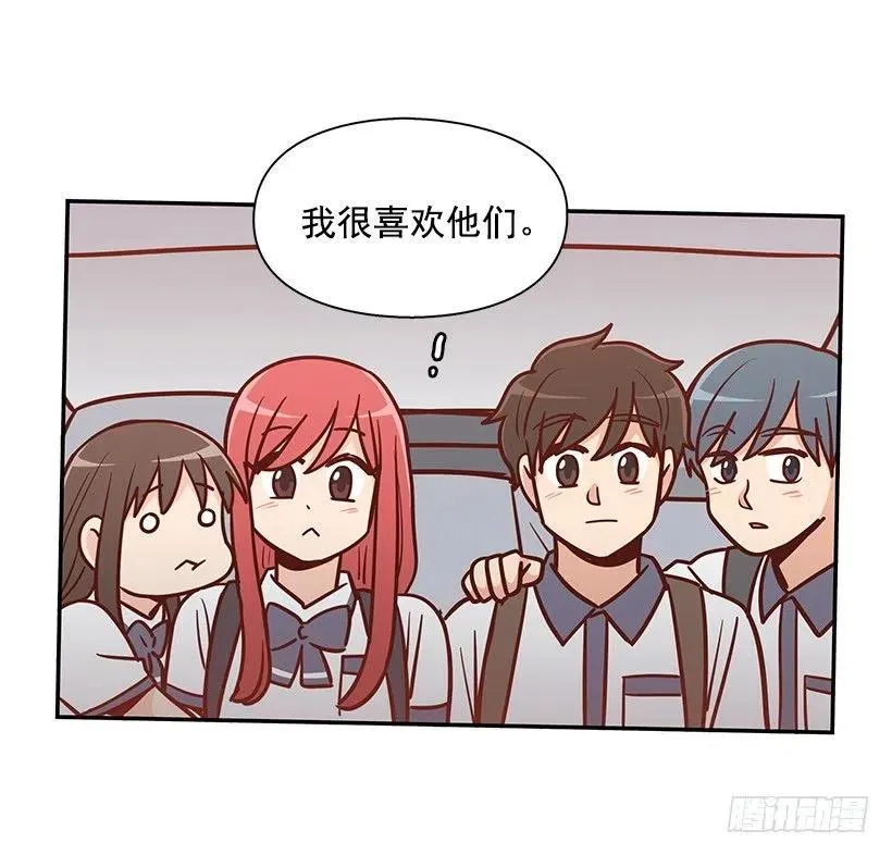 危险物品 第42页