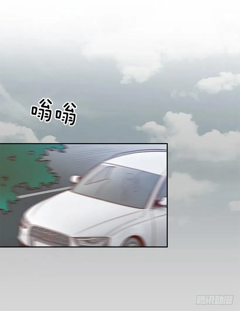父母渊源 第2页