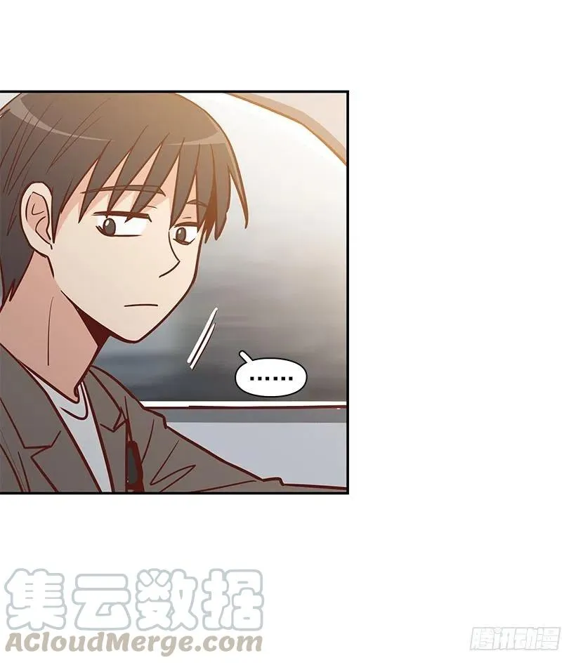 父母渊源 第4页