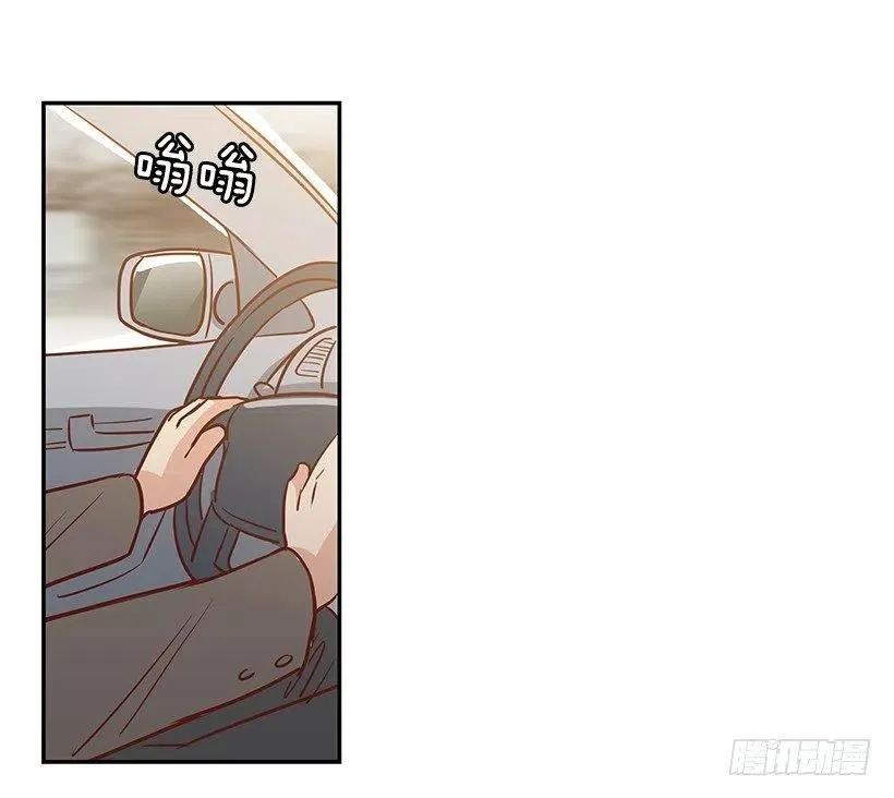 父母渊源 第8页