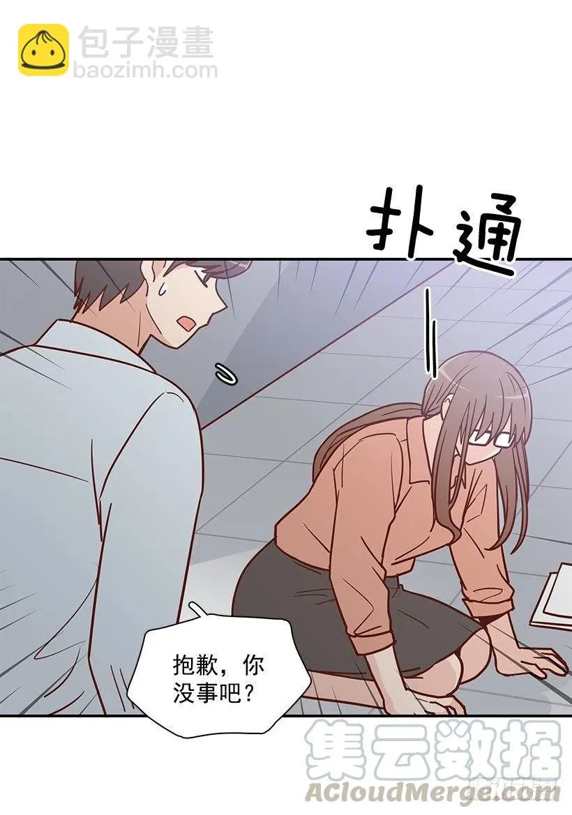 父母渊源 第25页