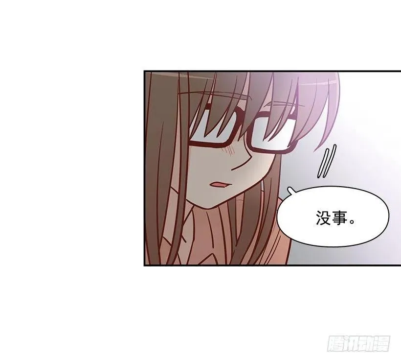 父母渊源 第26页