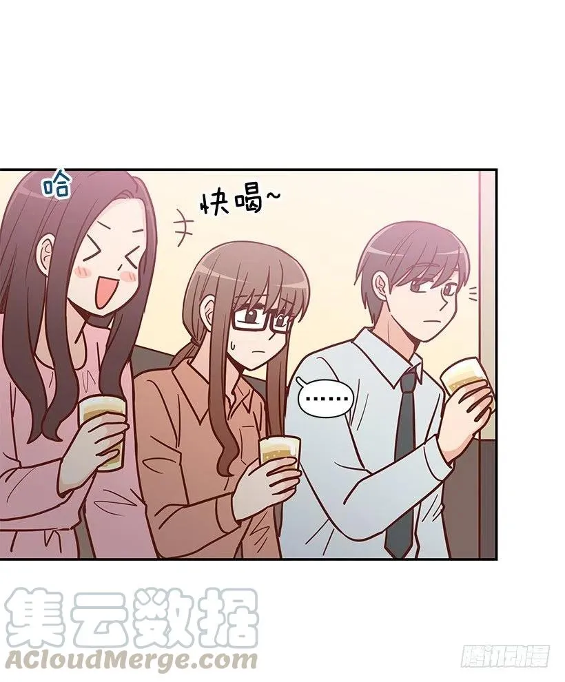 秘密要挟 第25页