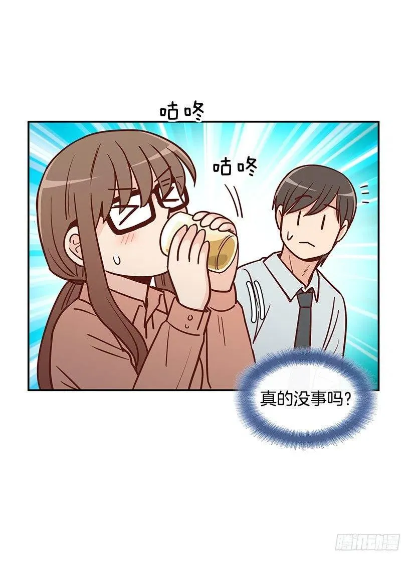 秘密要挟 第27页