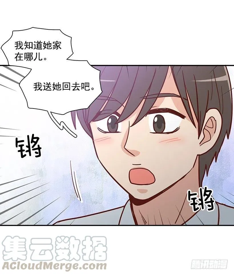秘密要挟 第37页
