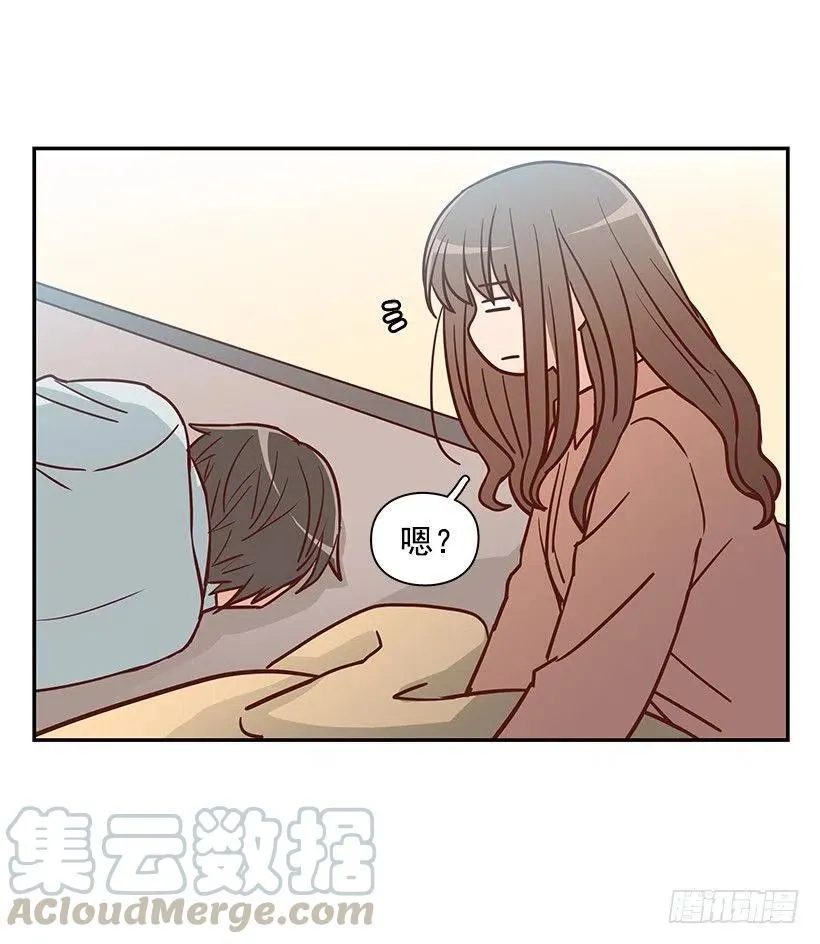 邋遢的家 第10页
