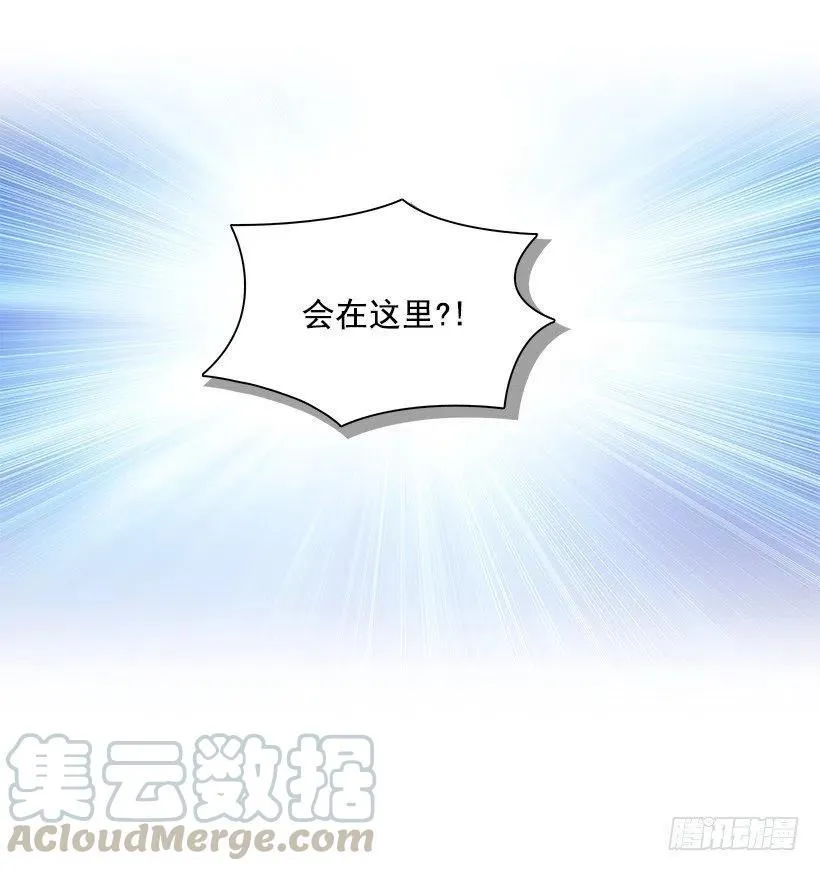 邋遢的家 第16页