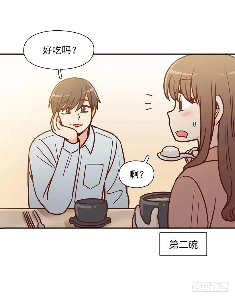 瞬间之美 第2页
