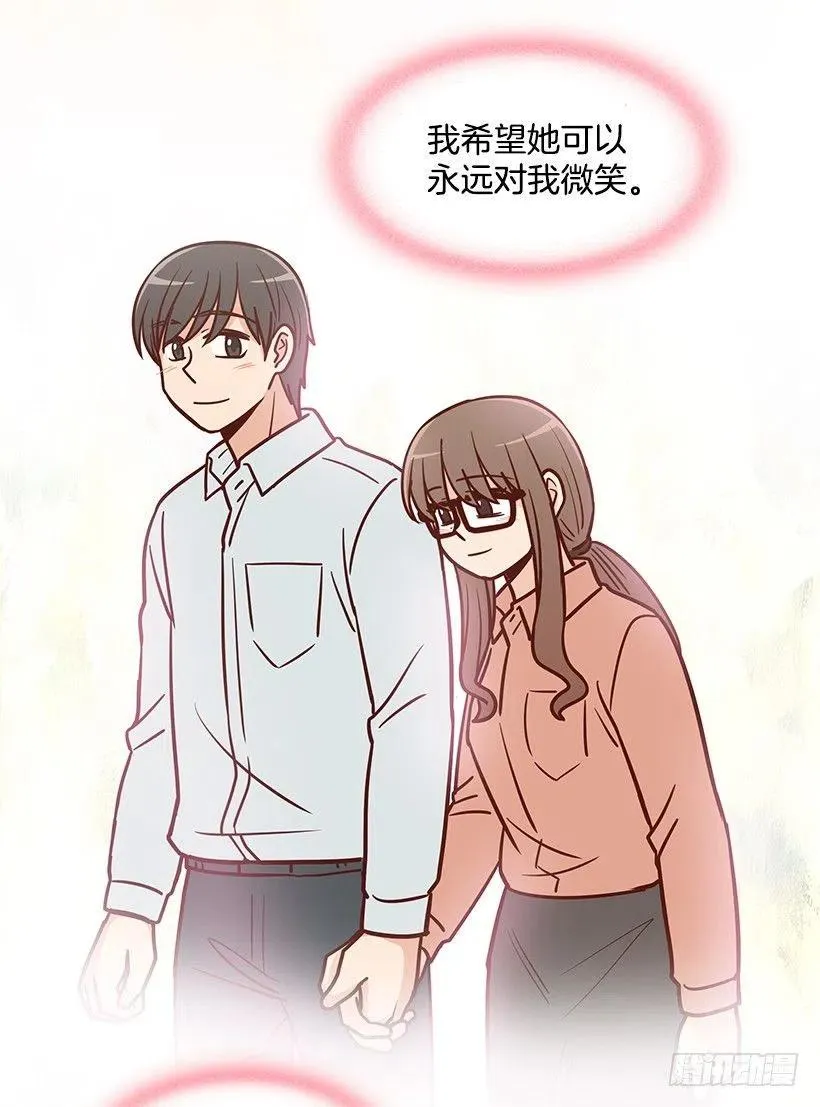 瞬间之美 第11页