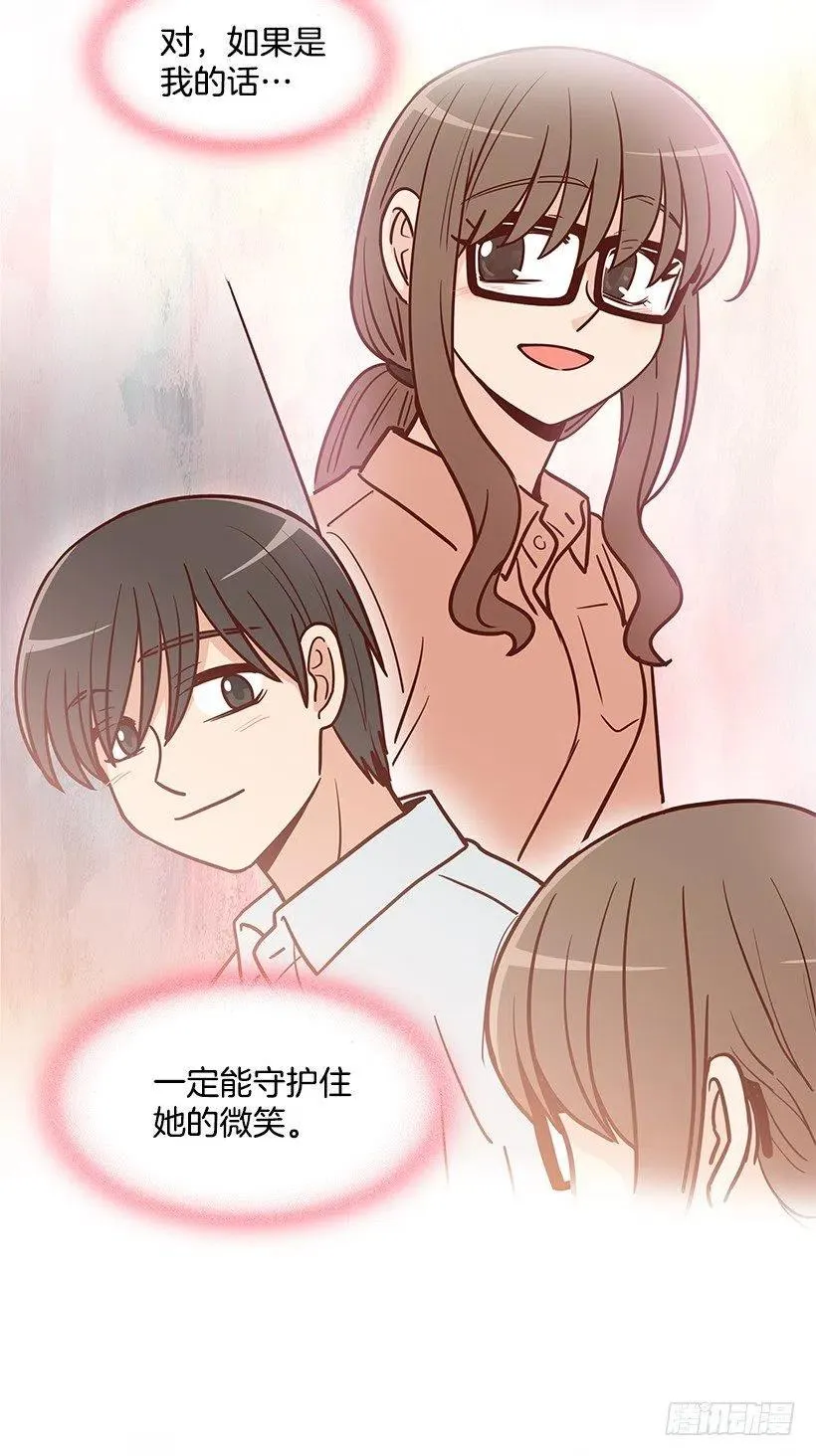 瞬间之美 第12页