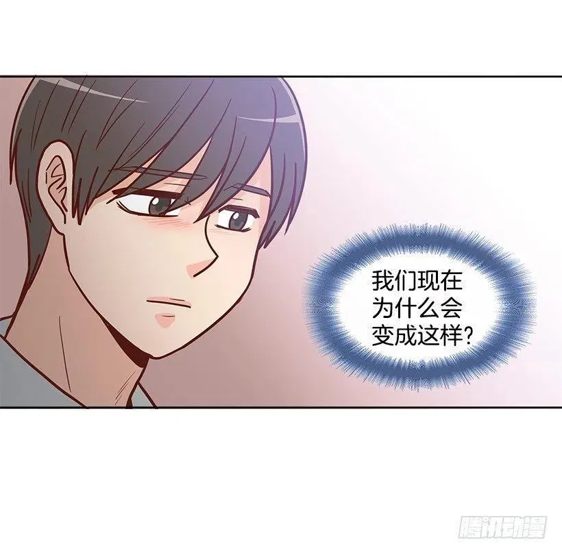 瞬间之美 第15页