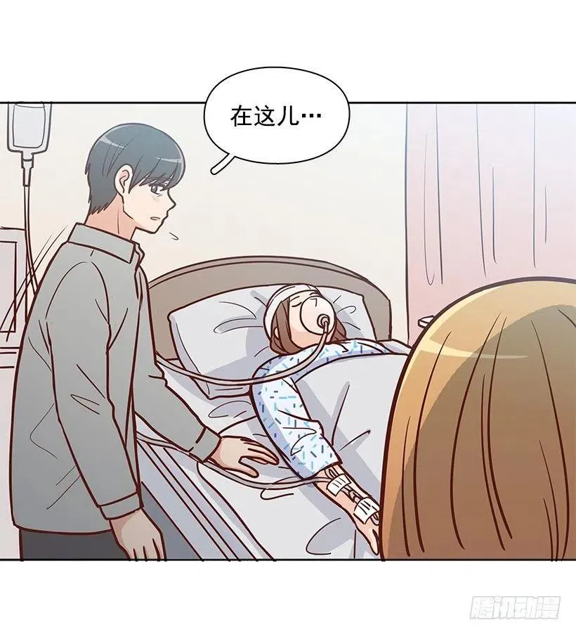 瞬间之美 第20页