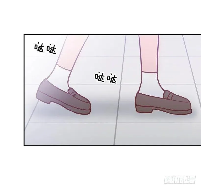 瞬间之美 第23页