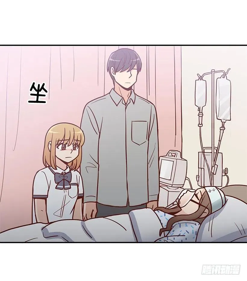 瞬间之美 第24页