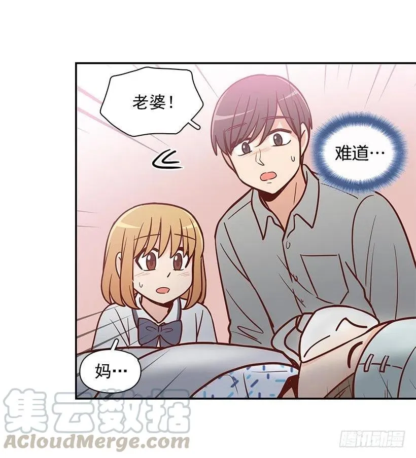 瞬间之美 第34页