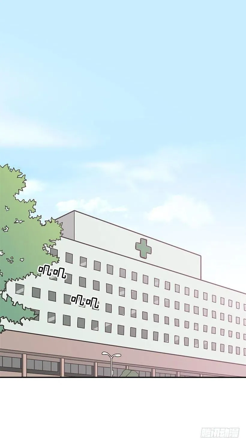 唠叨父女 第2页