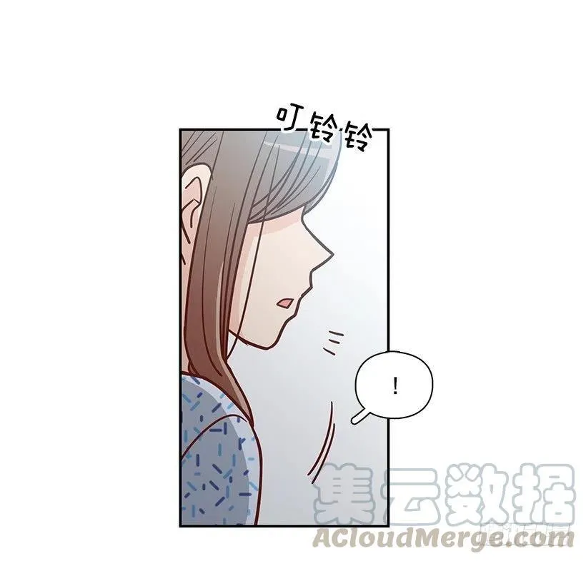 唠叨父女 第4页