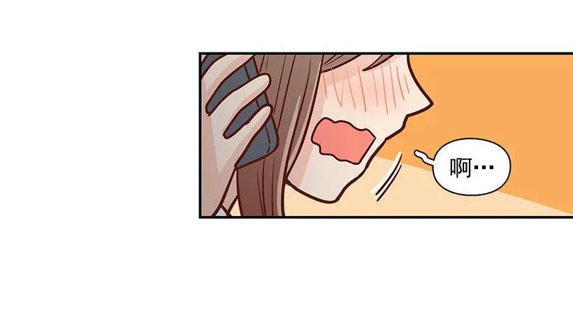 唠叨父女 第27页