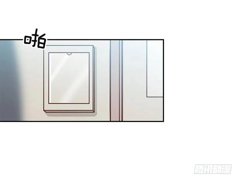 唠叨父女 第42页