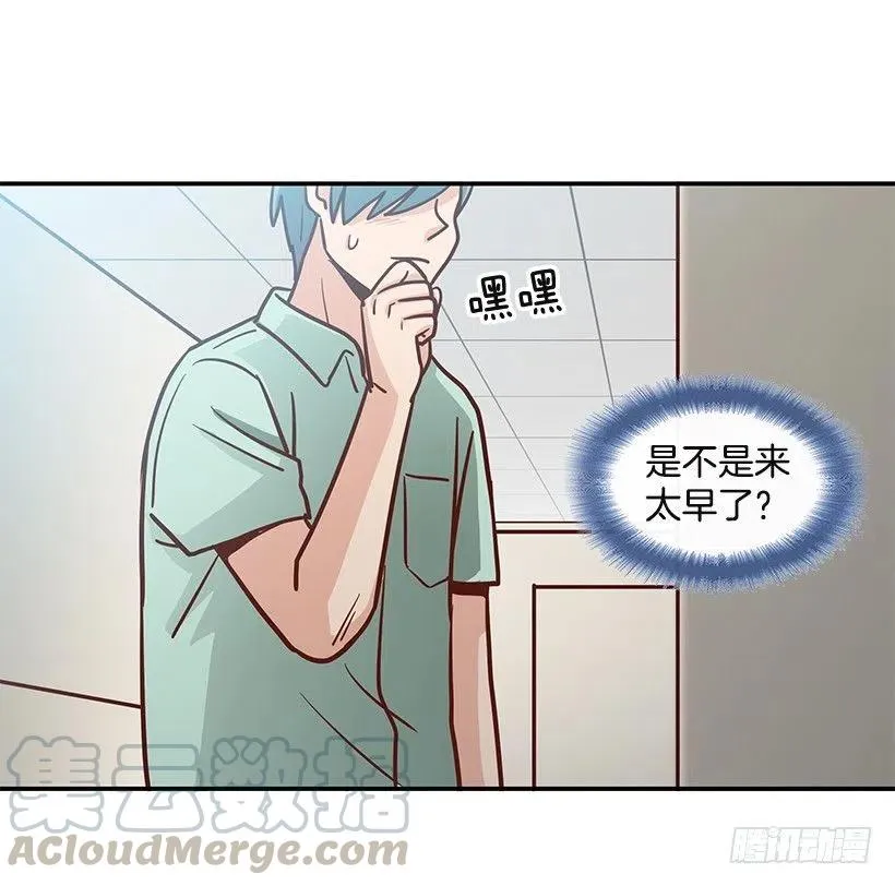 唠叨父女 第43页