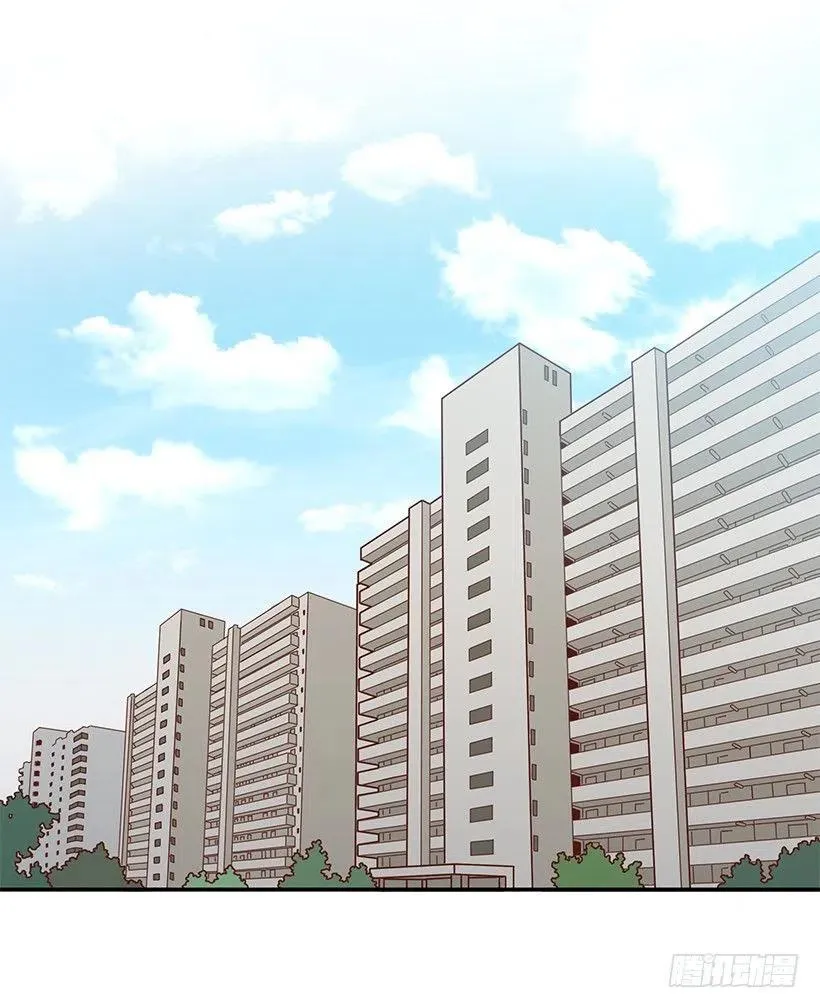 噩梦来了 第2页
