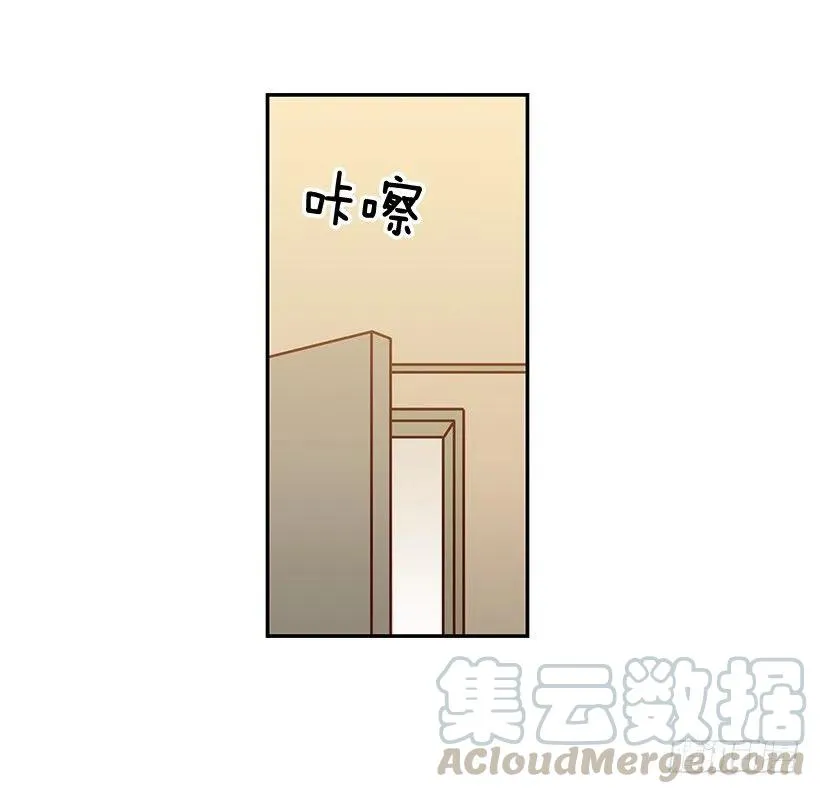 噩梦来了 第4页