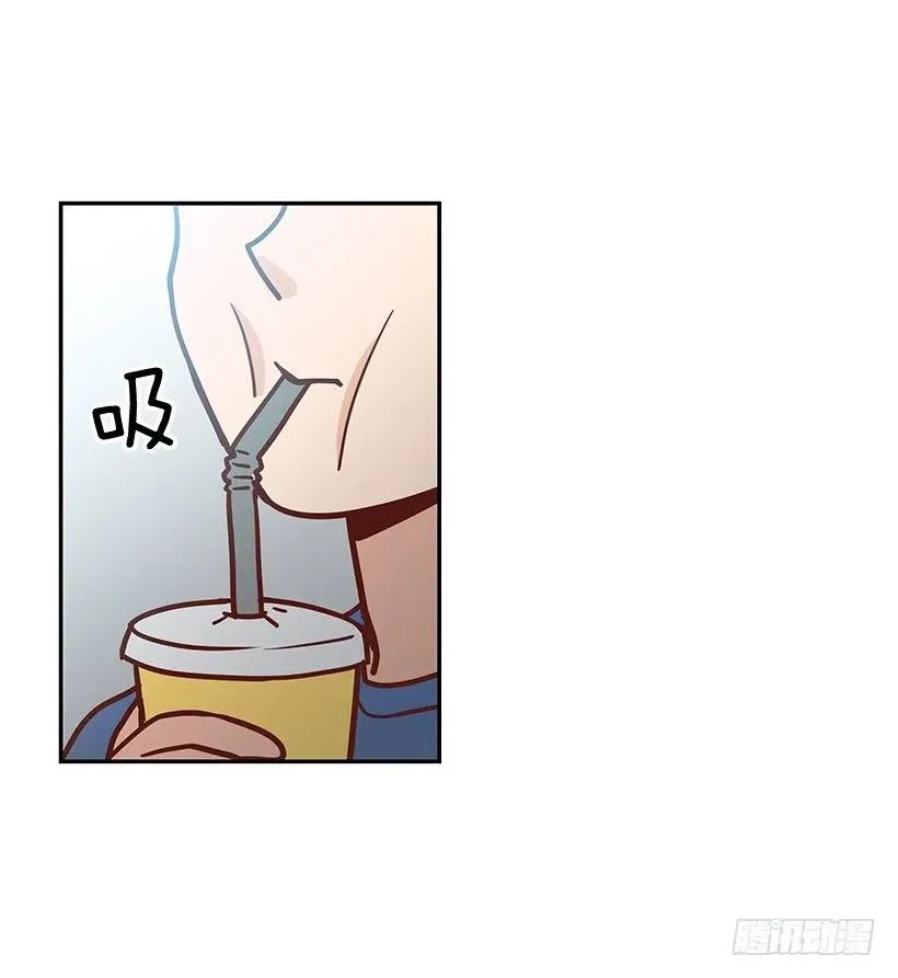噩梦来了 第29页