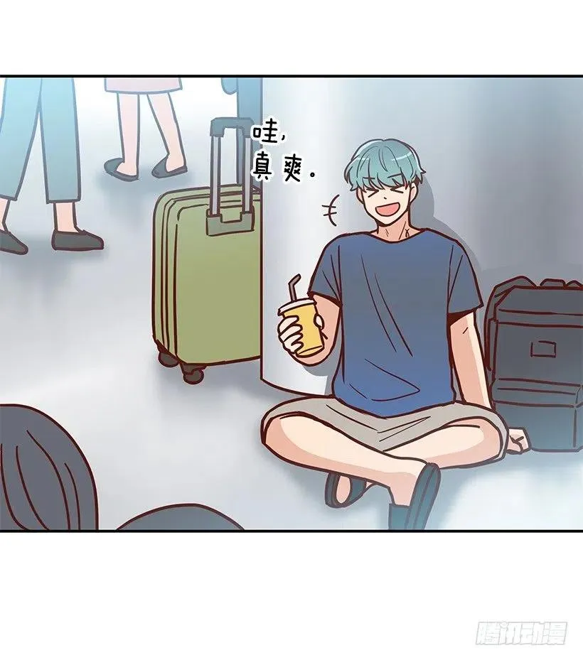 噩梦来了 第30页