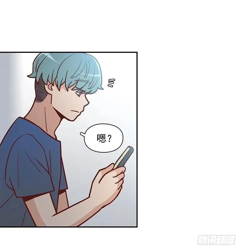 噩梦来了 第32页