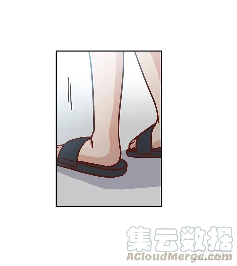 噩梦来了 第37页