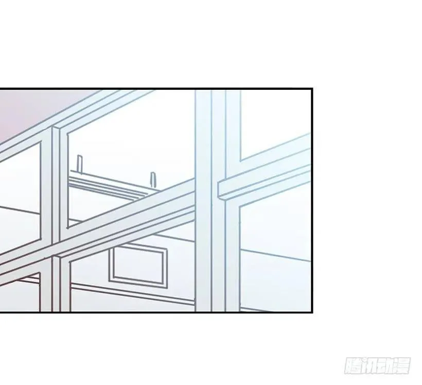 魔女朱慧 第2页