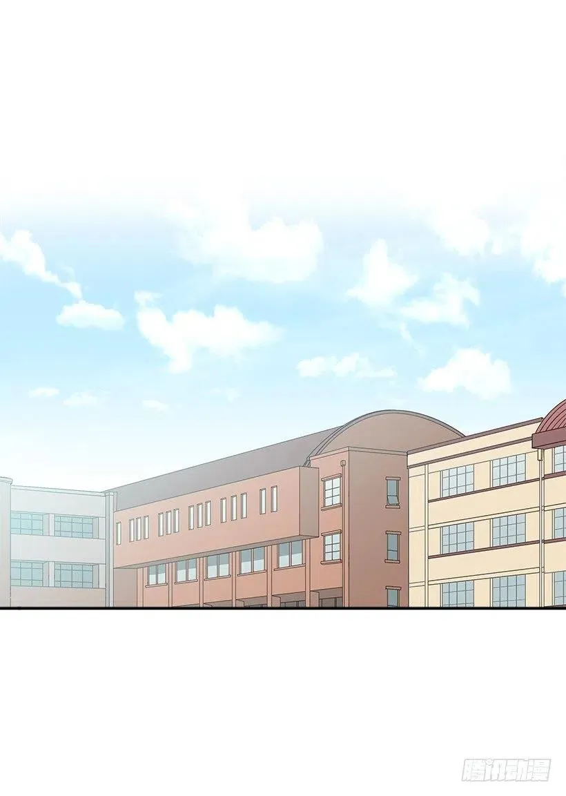 魔女朱慧 第23页