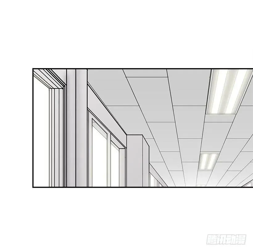 魔女朱慧 第24页