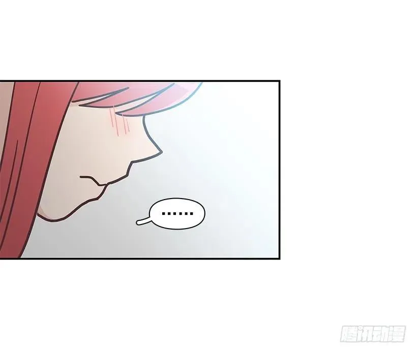 三角关系 第20页
