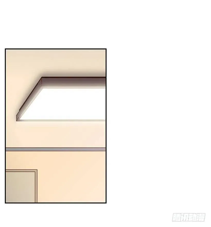 母女打赌 第23页