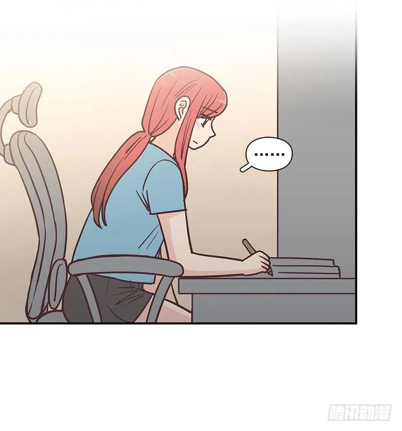 母女打赌 第26页
