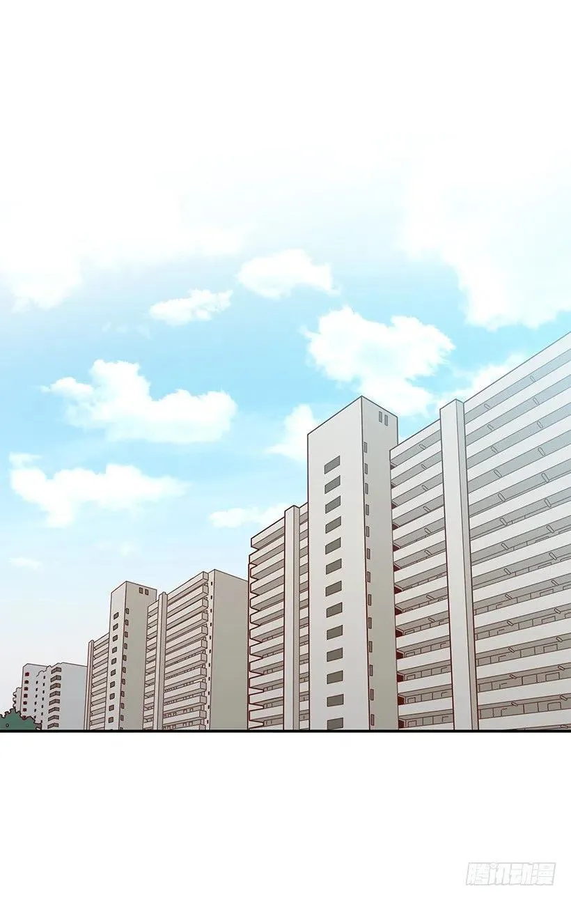 幼民的家 第27页