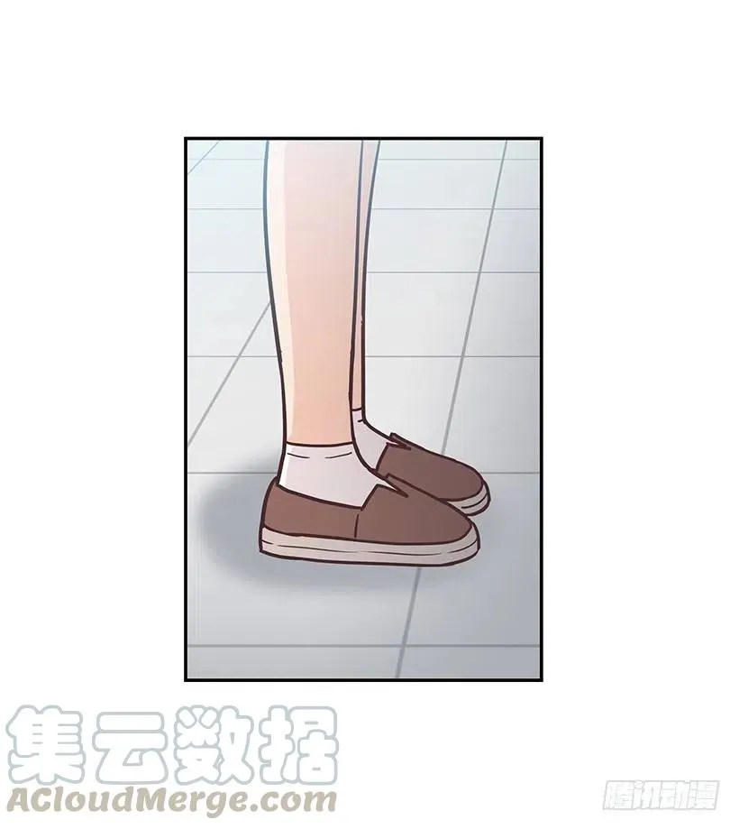 幼民的家 第28页
