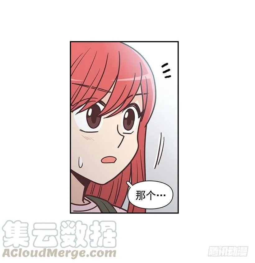 幼民的家 第34页