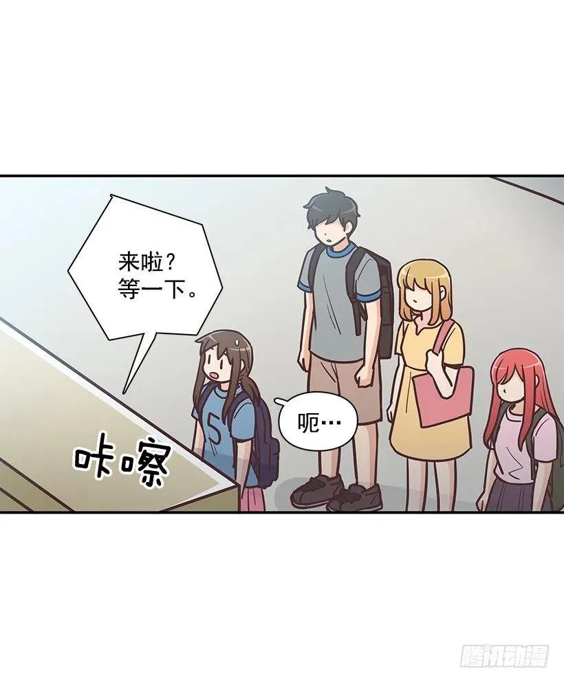 幼民的家 第42页