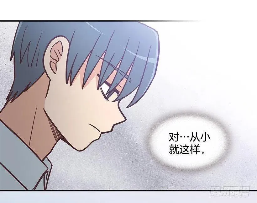 他回来了 第18页
