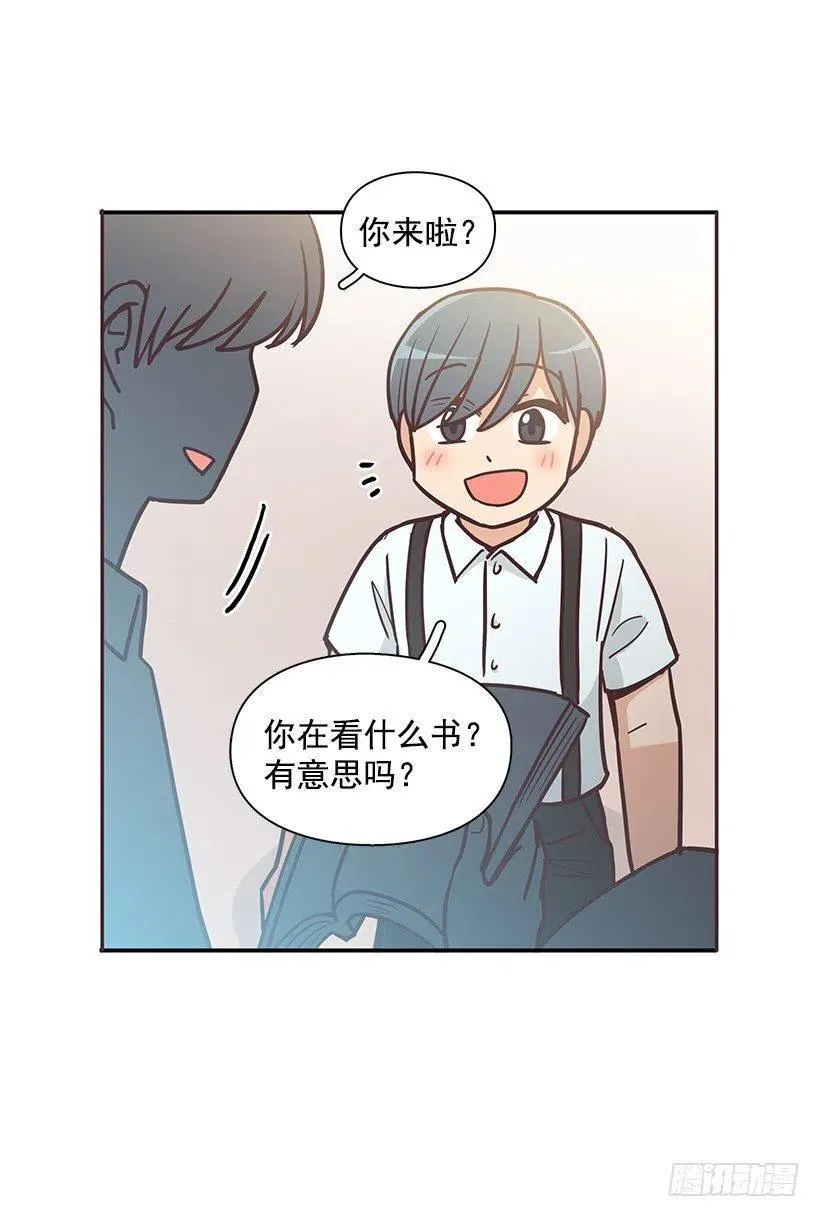 他回来了 第20页