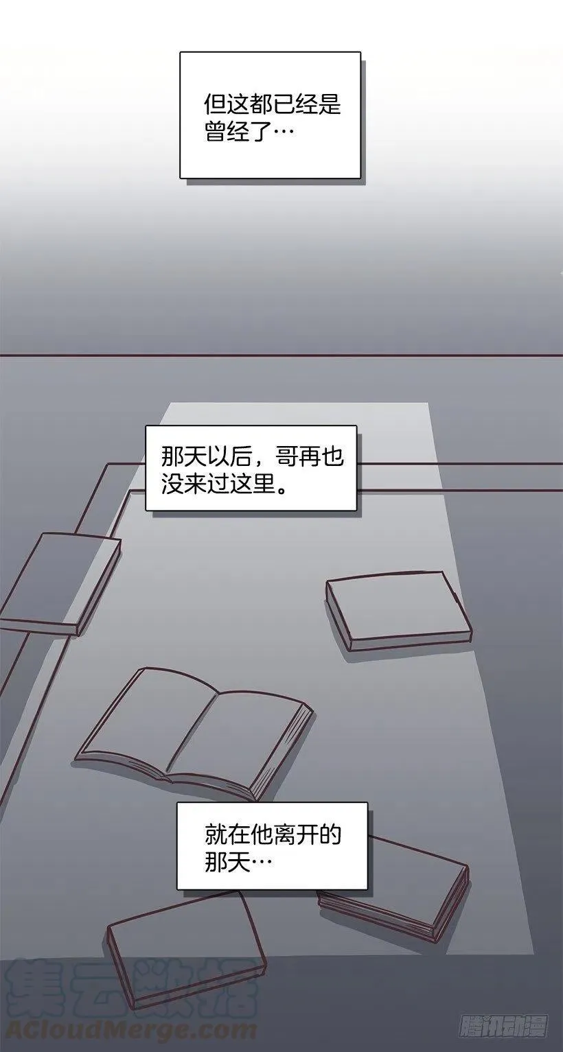 他回来了 第34页
