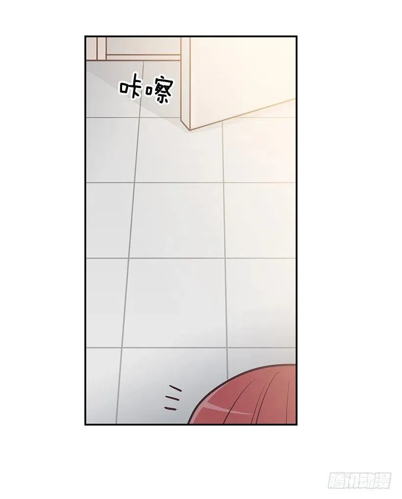 他回来了 第53页