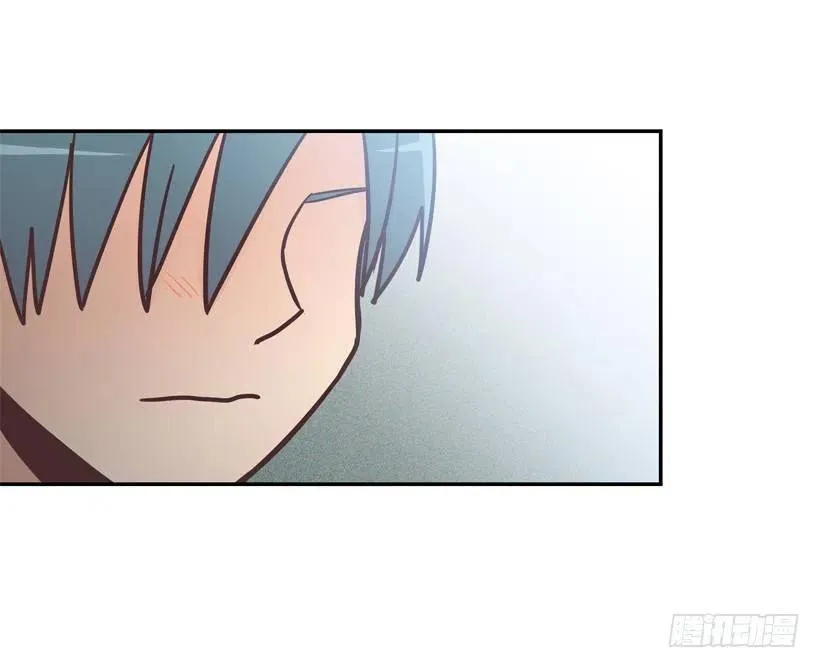 完美误会 第42页