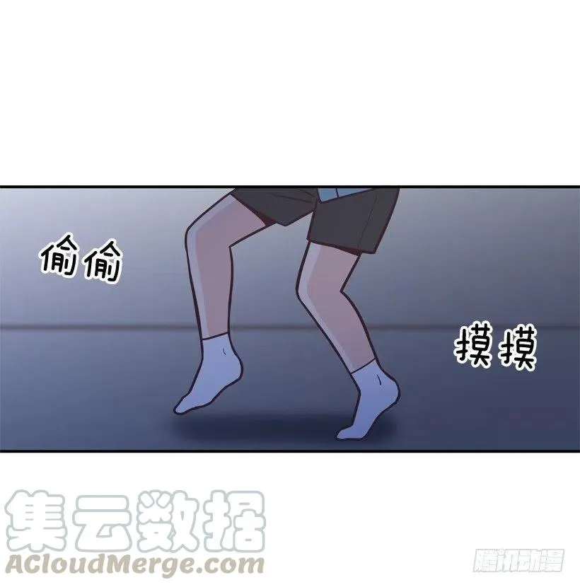 虚惊一场 第22页