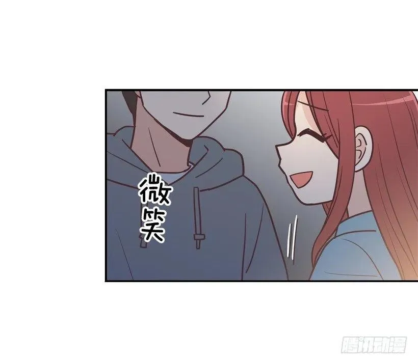 虚惊一场 第32页