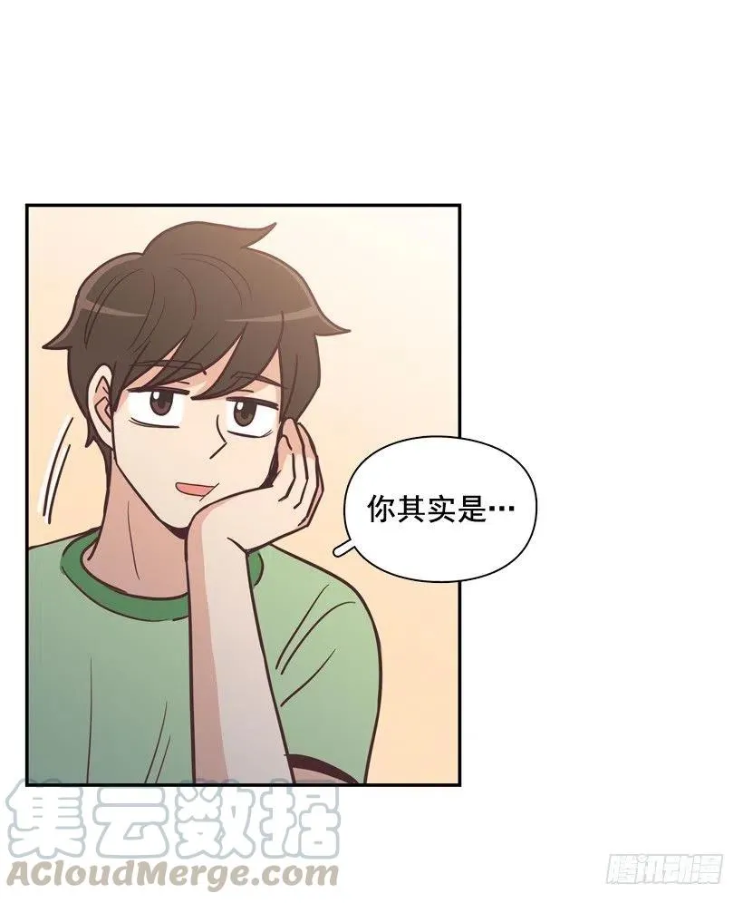 虚惊一场 第40页