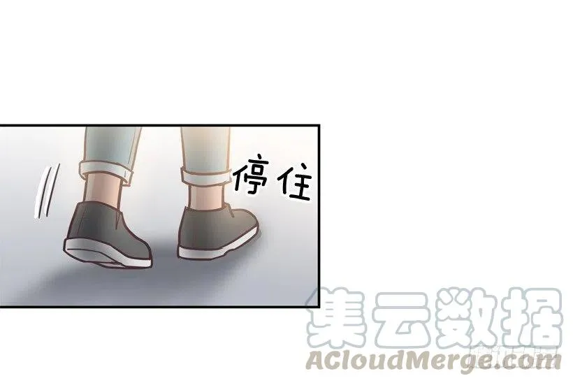 悄悄跟踪 第22页