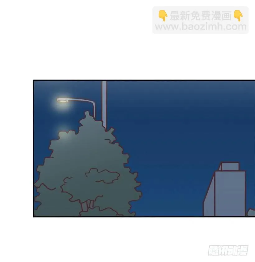 悄悄跟踪 第27页